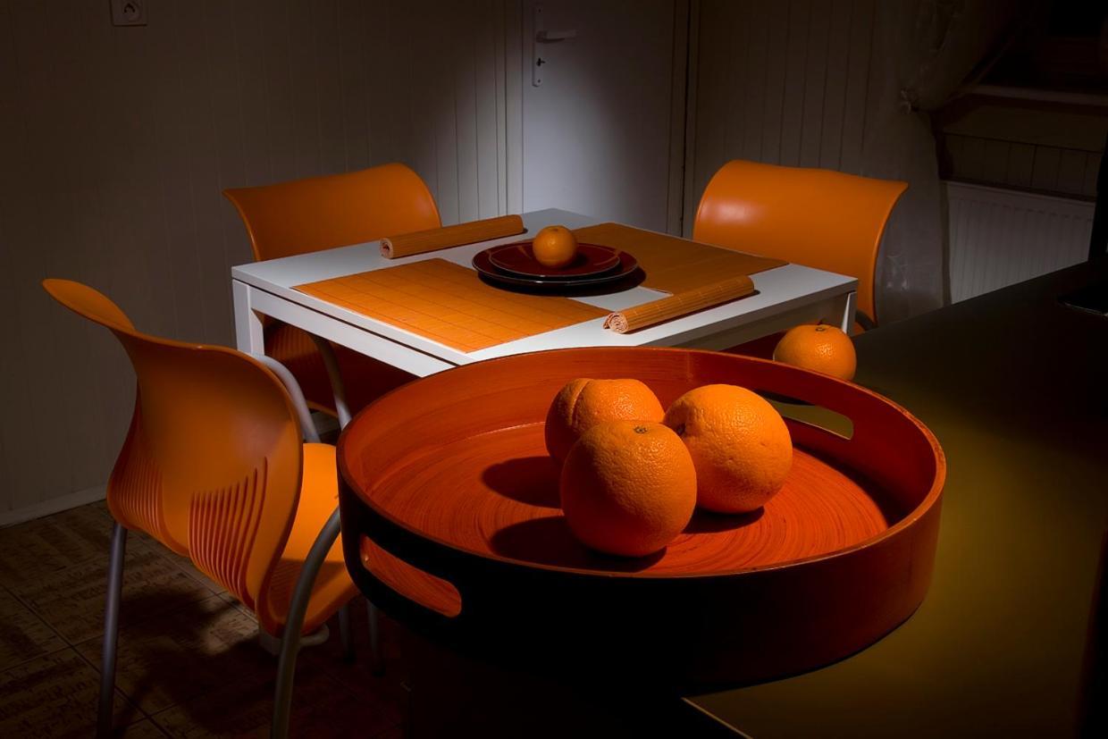 Apartment Pomaranczarnia *
